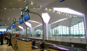  Khánh thành nhà ga quốc tế Cảng hàng không Vinh