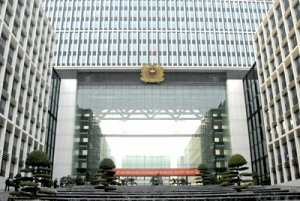 Eurowindow được tặng bằng khen vì đạt thành tích xuất sắc trong thi công dự án trụ sở Bộ Công an