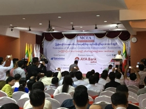  Eurowindow tham dự cuộc họp thường niên của Hiệp hội doanh nghiệp xây dựng Myanmar