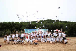  Những dấu ấn khó phai trong chương trình nghỉ mát đợt 2 - 2017